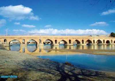 بانک آگهی مشاغل فلاورجان