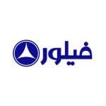 تعمیرگاه لوازم خانگی نوین تکنیک نمایندگی تعمیر یخچال فیلور در اصفهان