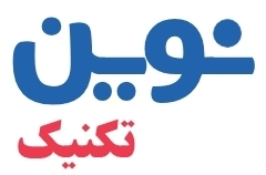 تعمیر لوازم خانگی نوین تکنیک