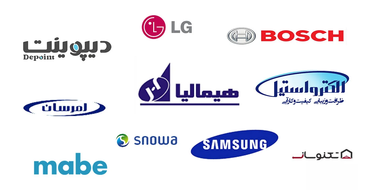 تعمیر یخچال و فریزر در منزل اصفهان